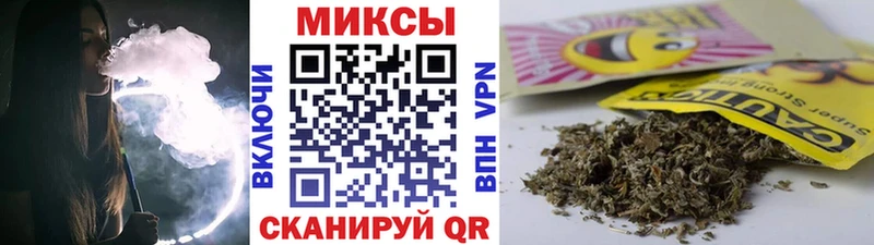 mega рабочий сайт Дубовка БУТИРАТ бутик
