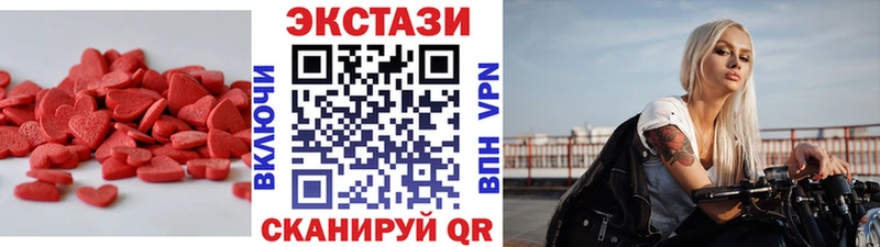 кракен онион  Дубовка  ЭКСТАЗИ louis Vuitton 