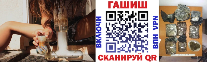 где найти наркотики  Дубовка  Гашиш гарик 