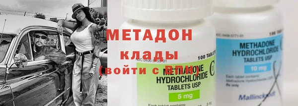 амф Алзамай