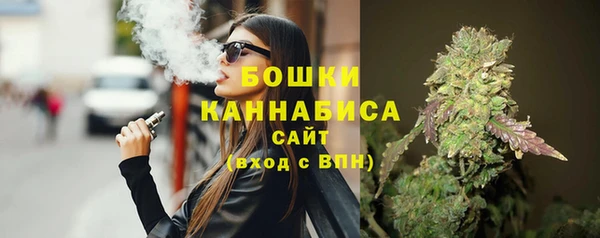 синтетический гашиш Алексеевка