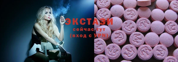 синтетический гашиш Алексеевка