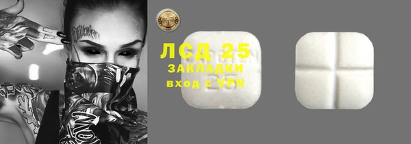 амф Алзамай