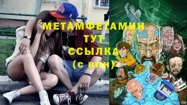амф Алзамай