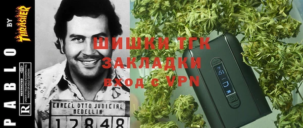 метадон Абдулино