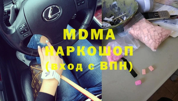 mix Алексин