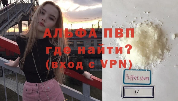 mix Алексин