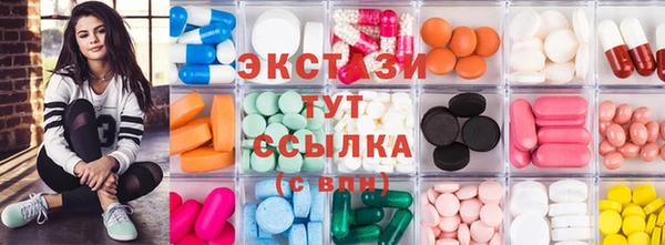 mix Алексин