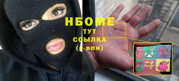 mix Алексин
