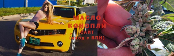 амф Алзамай