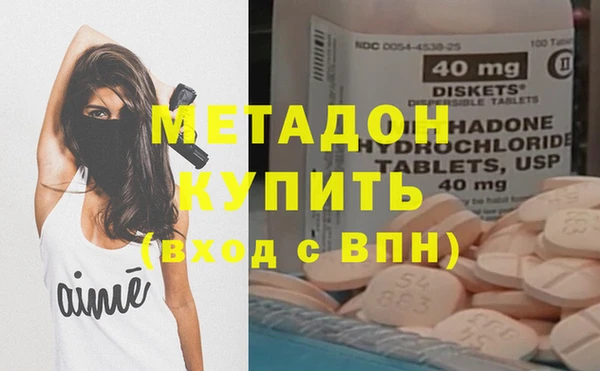 mix Алексин