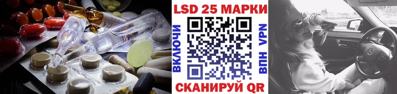 цены наркотик  Дубовка  Лсд 25 экстази кислота 