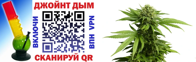 Марихуана тримм  Дубовка 